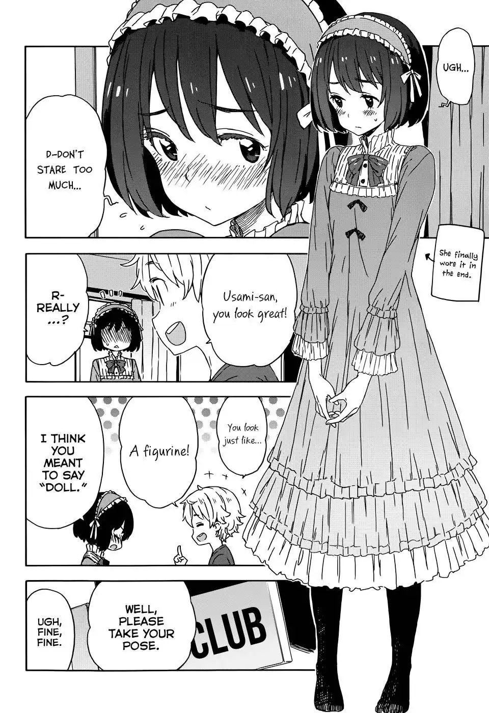 Kono Bijutsubu ni wa Mondai ga Aru! Chapter 19 12